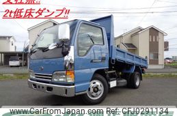 nissan diesel-ud-condor 2000 GOO_NET_EXCHANGE_0903652A30241007W001