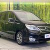 nissan serena 2015 CFJ1656844 image 19