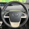 toyota prius 2016 -TOYOTA--Prius DAA-ZVW50--ZVW50-6005453---TOYOTA--Prius DAA-ZVW50--ZVW50-6005453- image 12