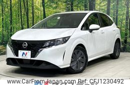 nissan note 2023 -NISSAN--Note 6AA-E13--E13-184547---NISSAN--Note 6AA-E13--E13-184547-