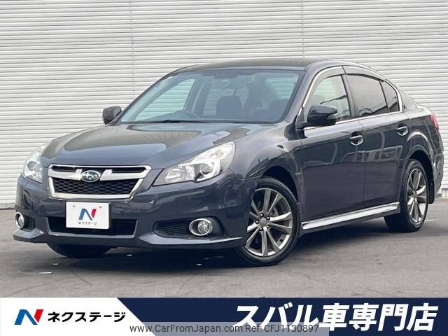 subaru legacy-b4 2013 -SUBARU--Legacy B4 DBA-BMM--BMM-006309---SUBARU--Legacy B4 DBA-BMM--BMM-006309- image 1