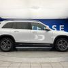 mercedes-benz glb-class 2020 -MERCEDES-BENZ--Benz GLB 3DA-247612M--W1N2476122W077808---MERCEDES-BENZ--Benz GLB 3DA-247612M--W1N2476122W077808- image 20