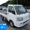 daihatsu hijet-truck 2000 -DAIHATSU--Hijet Truck S210P-0081004---DAIHATSU--Hijet Truck S210P-0081004- image 1