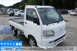 daihatsu hijet-truck 2000 -DAIHATSU--Hijet Truck S210P-0081004---DAIHATSU--Hijet Truck S210P-0081004-