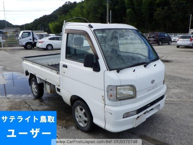 daihatsu hijet-truck 2000 -DAIHATSU--Hijet Truck S210P-0081004---DAIHATSU--Hijet Truck S210P-0081004- image 1