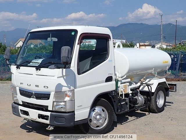 mitsubishi-fuso canter 2016 CFJ1496124 image 2