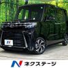 daihatsu tanto 2024 CFJ1446773 image 1