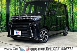 daihatsu tanto 2024 CFJ1446773