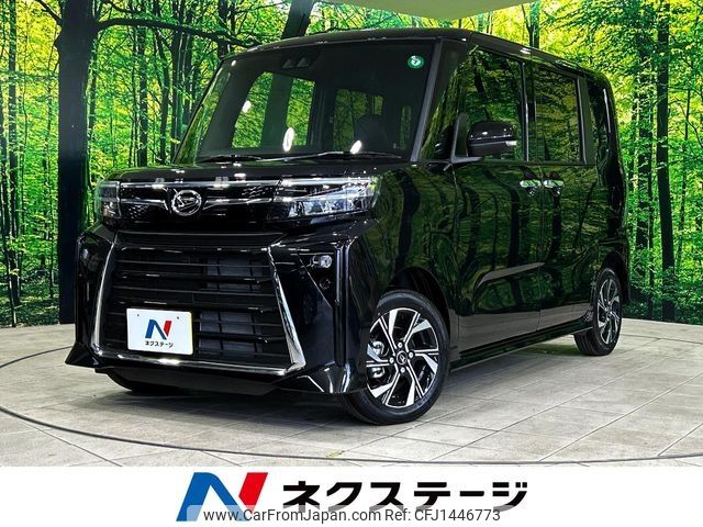 daihatsu tanto 2024 CFJ1446773 image 1