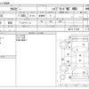 suzuki xbee 2018 -SUZUKI--XBEE DAA-MN71S--MN71S-117649---SUZUKI--XBEE DAA-MN71S--MN71S-117649- image 3