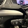 audi q5 2024 CFJ1821767 image 8