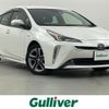 toyota prius 2019 -TOYOTA--Prius DAA-ZVW51--ZVW51-6080919---TOYOTA--Prius DAA-ZVW51--ZVW51-6080919- image 1