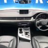 audi q7 2016 -AUDI--Audi Q7 ABA-4MCYRS--WAUZZZ4MXHD003682---AUDI--Audi Q7 ABA-4MCYRS--WAUZZZ4MXHD003682- image 2