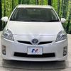 toyota prius 2011 -TOYOTA--Prius DAA-ZVW30--ZVW30-5329076---TOYOTA--Prius DAA-ZVW30--ZVW30-5329076- image 15