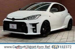 toyota yaris 2020 quick_quick_4BA-GXPA16_GXPA16-0001572