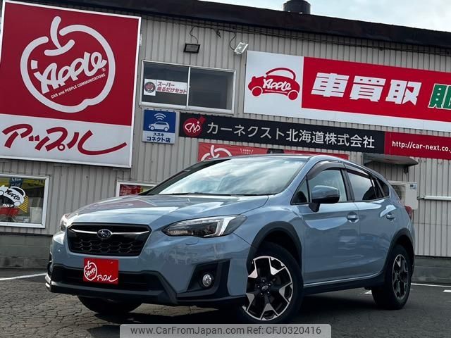 subaru xv 2018 -SUBARU--Subaru XV GT7--069645---SUBARU--Subaru XV GT7--069645- image 1