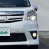 toyota noah 2010 -TOYOTA--Noah DBA-ZRR75W--ZRR75-0072340---TOYOTA--Noah DBA-ZRR75W--ZRR75-0072340- image 21