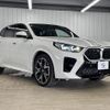 bmw x2 2024 quick_quick_3BA-42GM20_WBA42GM0205Y75742 image 16