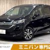 honda freed 2017 -HONDA--Freed 6AA-GB7--GB7-1033910---HONDA--Freed 6AA-GB7--GB7-1033910- image 1