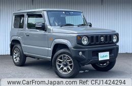 suzuki jimny 2023 -SUZUKI--Jimny 3BA-JB64W--JB64W-289966---SUZUKI--Jimny 3BA-JB64W--JB64W-289966-