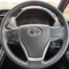 toyota noah 2020 CFJ1636974 image 9