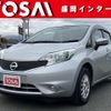 nissan note 2015 -NISSAN--Note DBA-E12--E12-424211---NISSAN--Note DBA-E12--E12-424211- image 1