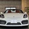 porsche boxster 2016 -PORSCHE--Porsche Boxster ABA-981DBX--WP0ZZZ98ZGS150772---PORSCHE--Porsche Boxster ABA-981DBX--WP0ZZZ98ZGS150772- image 20