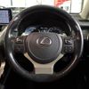 lexus nx 2020 -LEXUS--Lexus NX 6AA-AYZ15--AYZ15-1014660---LEXUS--Lexus NX 6AA-AYZ15--AYZ15-1014660- image 11