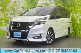 nissan serena 2017 quick_quick_DAA-GFC27_GFC27-035753