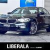 bmw 5-series 2019 -BMW--BMW 5 Series DBA-JB30--WBAJB52080G462352---BMW--BMW 5 Series DBA-JB30--WBAJB52080G462352- image 1