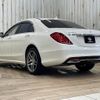 mercedes-benz s-class 2015 -MERCEDES-BENZ--Benz S Class LCA-222004--WDD2220042A208735---MERCEDES-BENZ--Benz S Class LCA-222004--WDD2220042A208735- image 17