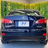 lexus is 2008 -LEXUS--Lexus IS DBA-GSE20--GSE20-2089576---LEXUS--Lexus IS DBA-GSE20--GSE20-2089576- image 16