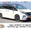 nissan serena 2018 -NISSAN--Serena DAA-GFC27--GFC27-139613---NISSAN--Serena DAA-GFC27--GFC27-139613- image 1