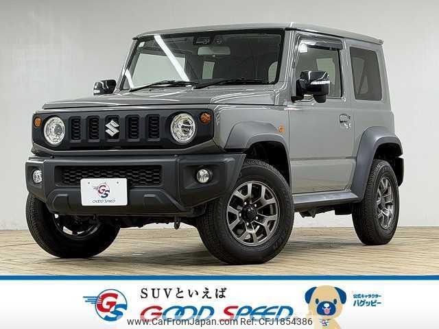 suzuki jimny-sierra 2023 CFJ1854386 image 1