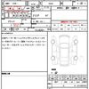 chevrolet corvette 2015 CFJ1789096 image 10