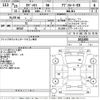 honda odyssey 2013 -HONDA--Odyssey RC1-1011455---HONDA--Odyssey RC1-1011455- image 3