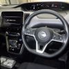 nissan serena 2020 -NISSAN 【大宮 503ﾎ6722】--Serena HC27-026393---NISSAN 【大宮 503ﾎ6722】--Serena HC27-026393- image 4