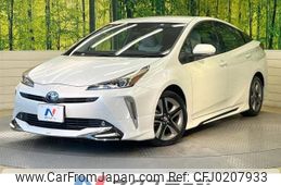 toyota prius 2021 -TOYOTA--Prius 6AA-ZVW51--ZVW51-6192609---TOYOTA--Prius 6AA-ZVW51--ZVW51-6192609-