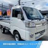 daihatsu hijet-truck 2016 -DAIHATSU--Hijet Truck EBD-S510P--S510P-0084616---DAIHATSU--Hijet Truck EBD-S510P--S510P-0084616- image 1