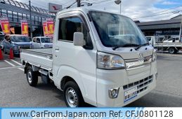 daihatsu hijet-truck 2016 -DAIHATSU--Hijet Truck EBD-S510P--S510P-0084616---DAIHATSU--Hijet Truck EBD-S510P--S510P-0084616-