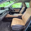 lexus rx 2018 CFJ1631451 image 6