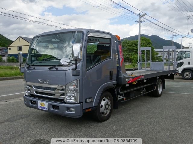 isuzu elf-truck 2016 -ISUZU--Elf TPG-NPR85AN--NPR85-7063572---ISUZU--Elf TPG-NPR85AN--NPR85-7063572- image 1