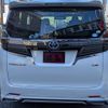 toyota vellfire 2015 quick_quick_GGH35W_GGH35-0001643 image 15