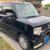 daihatsu move-conte 2009 -DAIHATSU--Move Conte DBA-L575S--L575S-0043503---DAIHATSU--Move Conte DBA-L575S--L575S-0043503- image 3