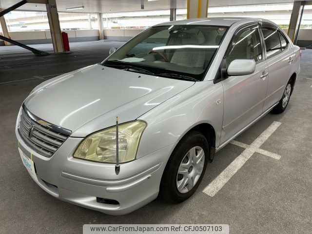 toyota premio 2005 AF-ZZT240-5051485 image 1