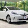 toyota prius-α 2012 CFJ1725574 image 16