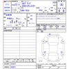 nissan elgrand 2011 -NISSAN 【名変中 】--Elgrand TE52--025971---NISSAN 【名変中 】--Elgrand TE52--025971- image 3