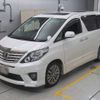 toyota alphard 2013 -TOYOTA--Alphard ANH20W-8269005---TOYOTA--Alphard ANH20W-8269005- image 1