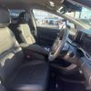 nissan aura 2022 CFJ1786418 image 9
