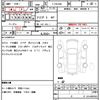 toyota hilux-surf 1990 CFJ1773974 image 21